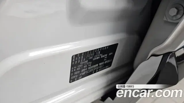 Renault Samsung Grand Koleos 2025 — Photo 1/36
