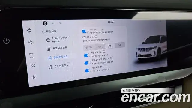 Renault Samsung Grand Koleos 2025 — Photo 10/36