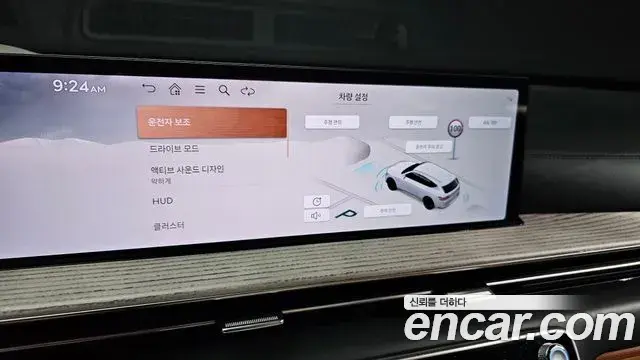 Genesis GV80 2025 — ფოტო 38/40