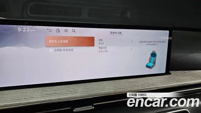 Genesis GV80 2025 — ფოტო 12/40