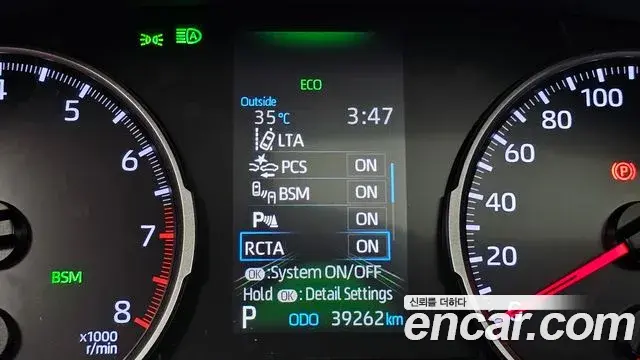 Toyota RAV4 2019 — Photo 16/20