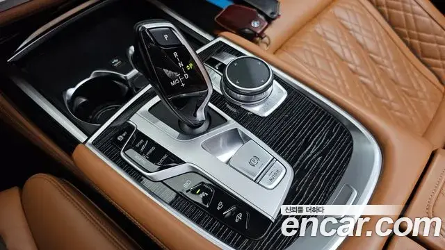 BMW 7 Series 2021 — Фото 9/20