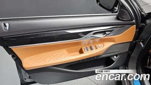 BMW 7 Series 2021 — Photo 21/35