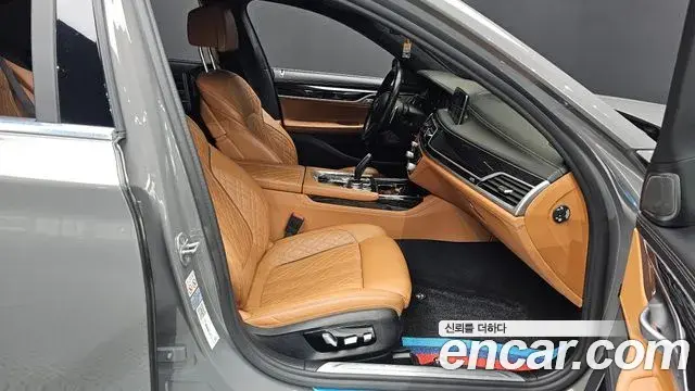 BMW 7 Series 2021 — Photo 29/35