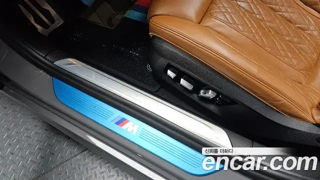 BMW 7 Series 2021 — Photo 6/35