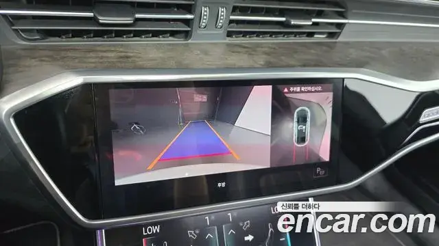 Audi A7 2021 — Şəkil 3/20