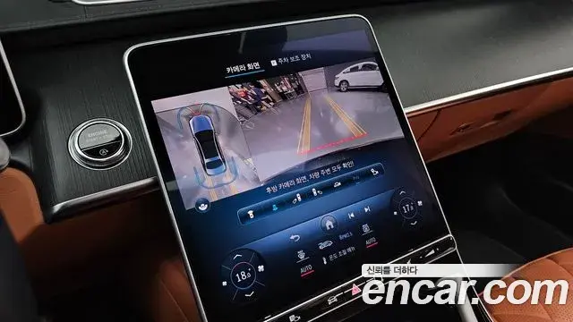 Mercedes-Benz S-Class 2022 — ფოტო 5/20