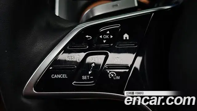 Mercedes-Benz S-Class 2022 — ფოტო 2/20