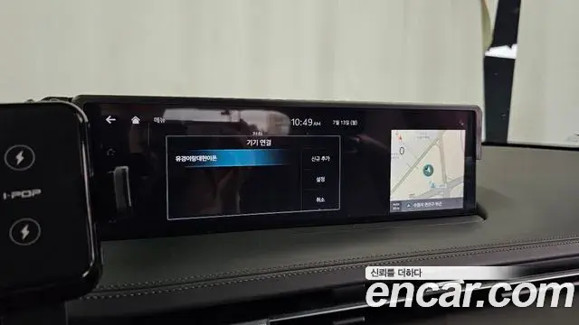 Genesis GV70 2021 — ფოტო 5/20