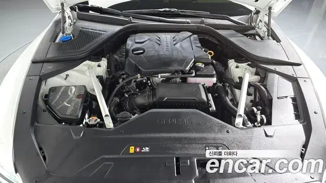 Genesis G80 2024 — ფოტო 24/32