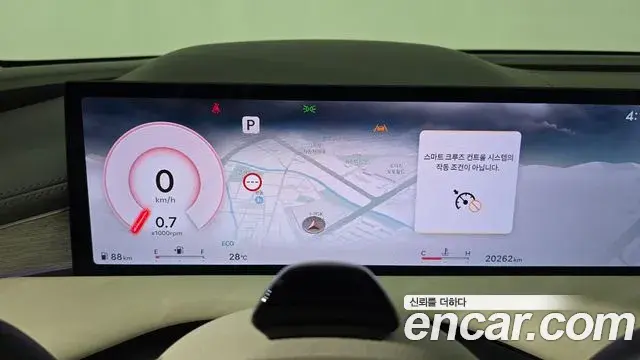 Genesis G80 2024 — ფოტო 7/32