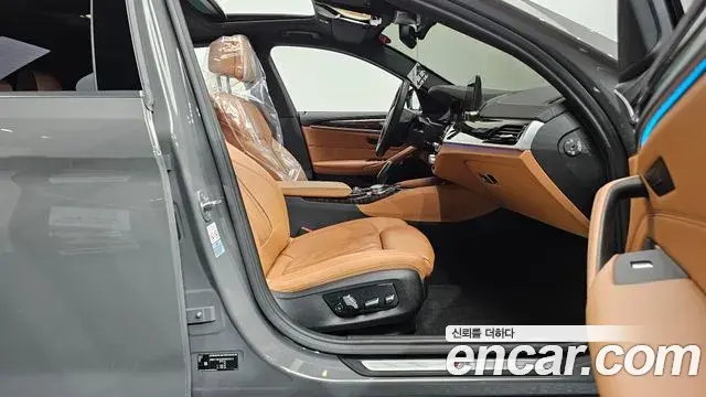 BMW 5 Series 2021 — Şəkil 14/20