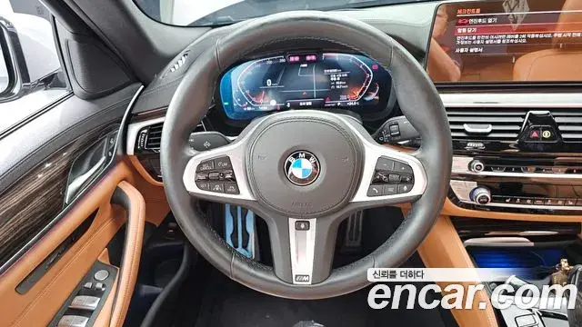 BMW 5 Series 2021 — Şəkil 4/20