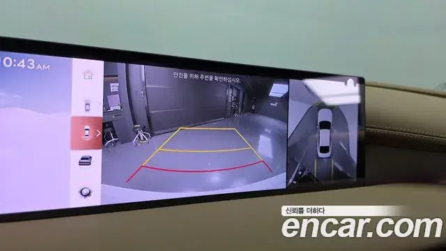 Genesis G80 2024 — Şəkil 17/20