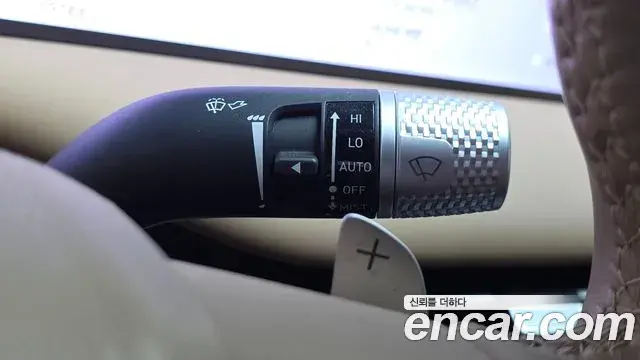 Genesis G80 2024 — Şəkil 9/20