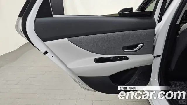Hyundai The New Avante Hybrid 2023 — Şəkil 30/30