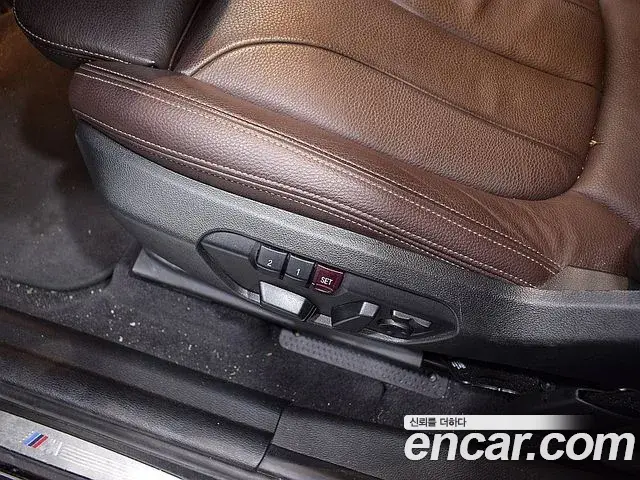 BMW X1 2022 — Photo 17/20