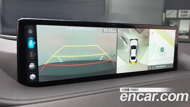 Genesis G80 2023 — Photo 10/20
