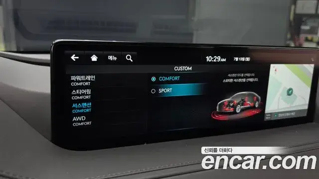 Genesis G80 2023 — Photo 4/20