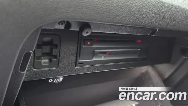 Volkswagen Arteon 2019 — Şəkil 29/34