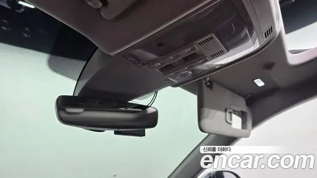 Volkswagen Arteon 2019 — Şəkil 12/34