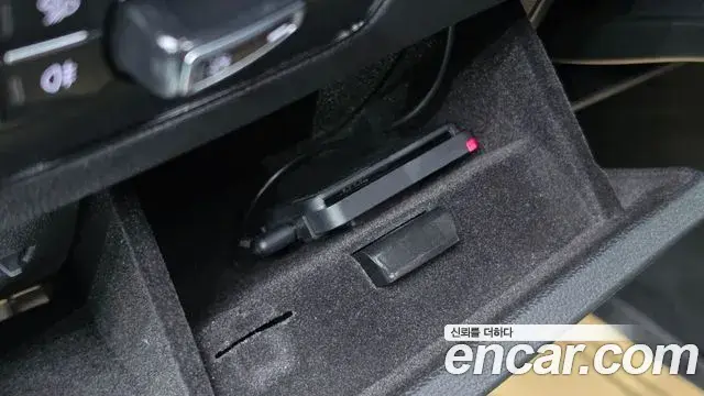Volkswagen Arteon 2019 — Şəkil 31/34
