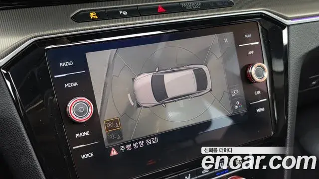 Volkswagen Arteon 2019 — Şəkil 28/34