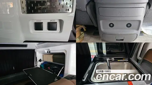 Hyundai Staria 2025 — ფოტო 13/20