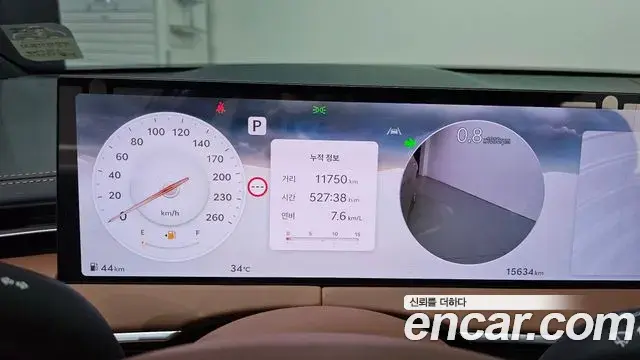 Genesis GV70 2024 — ფოტო 13/31