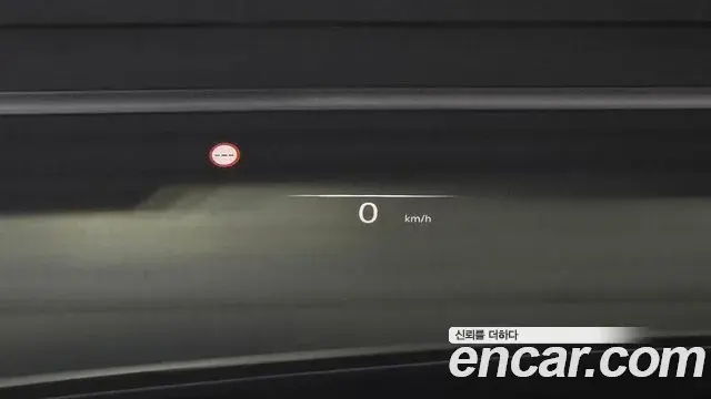 Genesis G90 2023 — Şəkil 18/20