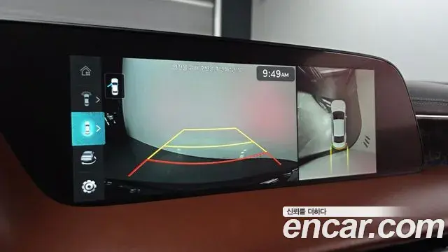 Genesis G90 2023 — Şəkil 12/20