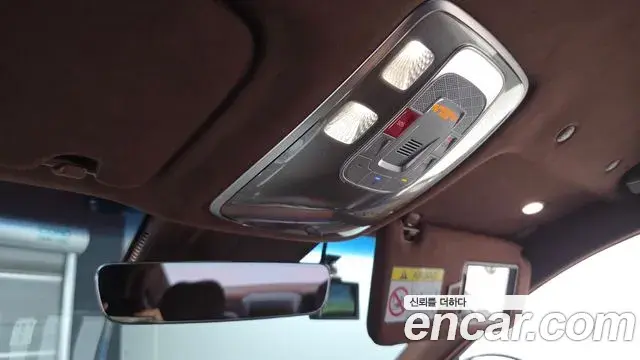 Genesis G90 2023 — Şəkil 20/20