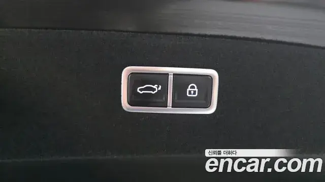 Genesis G90 2023 — Şəkil 5/20