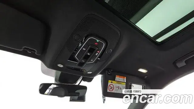 Audi Q5 2020 — Şəkil 4/37