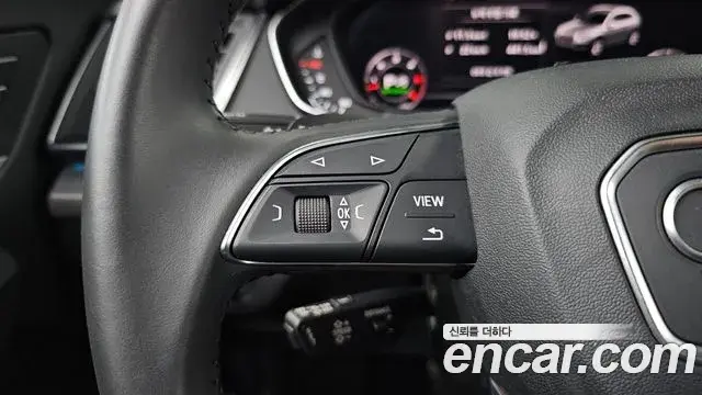 Audi Q5 2020 — Şəkil 8/37