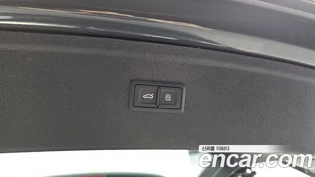 Audi Q5 2020 — Şəkil 2/37