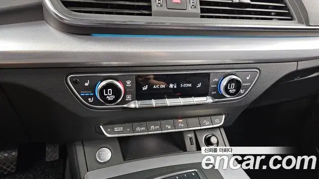 Audi Q5 2020 — Şəkil 30/37