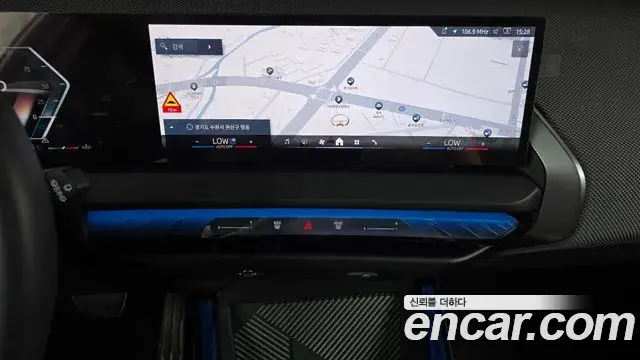 BMW X3 2025 — Photo 16/34