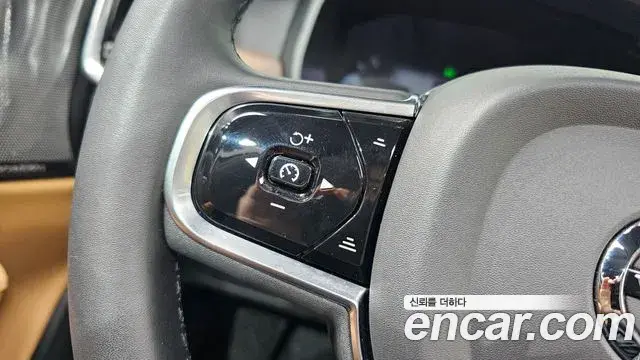 Volvo S90 2023 — Фото 15/20