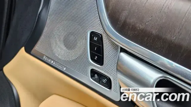 Volvo S90 2023 — Фото 20/20
