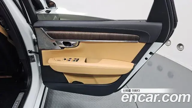 Volvo S90 2023 — Şəkil 16/31