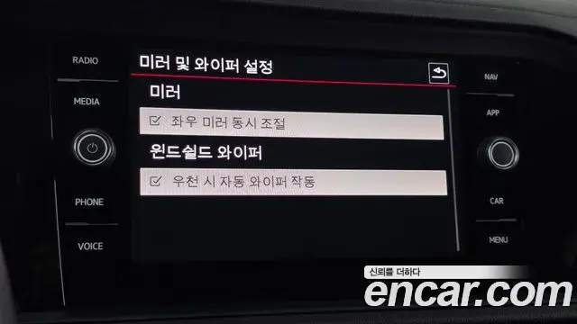 Volkswagen Jetta 2022 — Photo 1/30