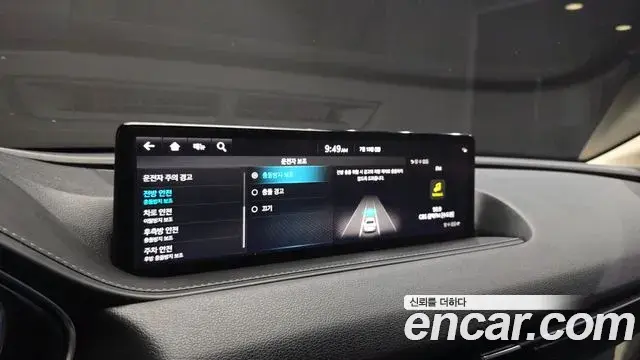 Genesis G80 2022 — Photo 6/20