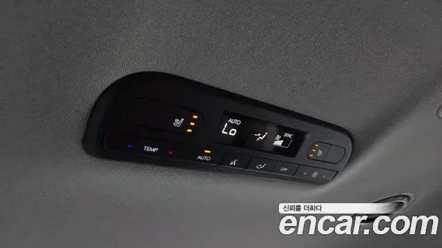 Hyundai Palisade 2025 — Şəkil 1/20