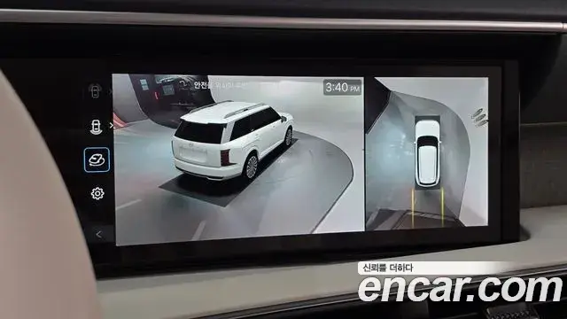 Hyundai Palisade 2025 — Şəkil 14/20