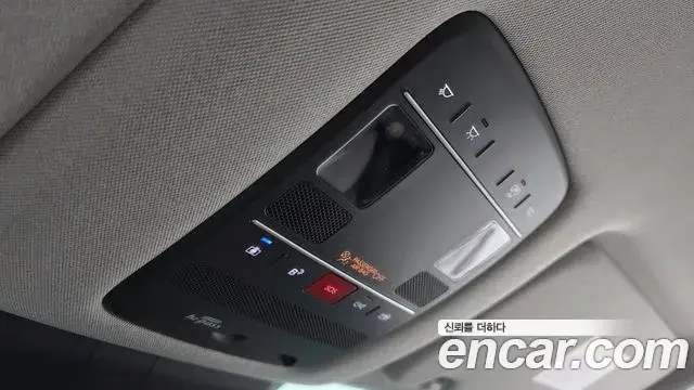 Hyundai Palisade 2025 — Şəkil 15/20