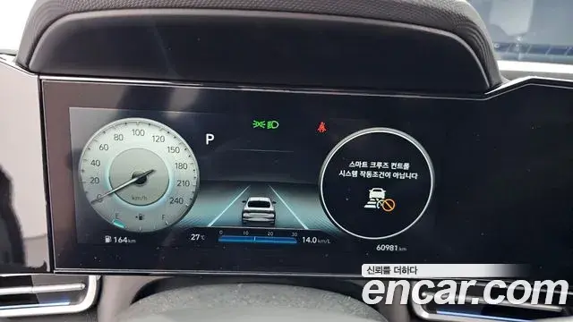 Hyundai Avante 2020 — Фото 8/20