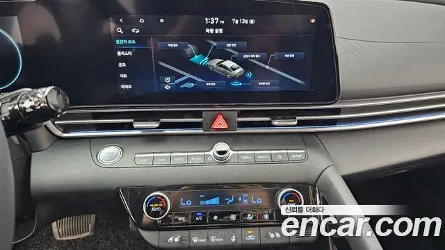 Hyundai Avante 2020 — Фото 14/20