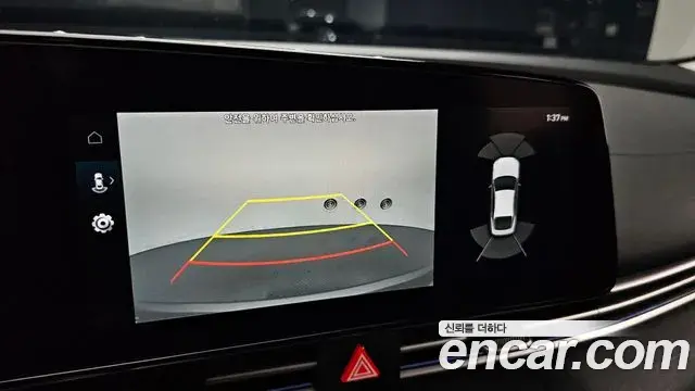 Hyundai Avante 2020 — Фото 15/20