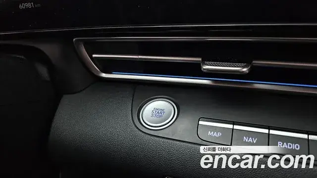 Hyundai The New Avante Hybrid 2020 — ფოტო 34/34